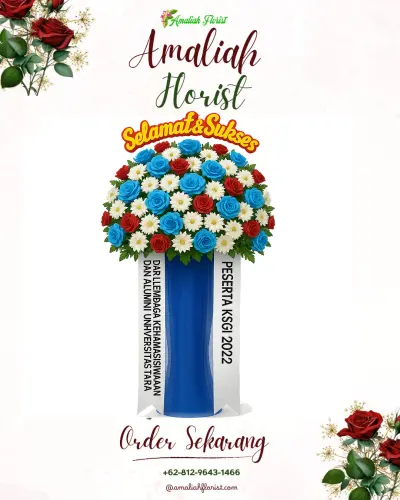 Standing Flower di Lompoe